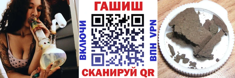 Купить  Кубинка  Гашиш индика сатива 