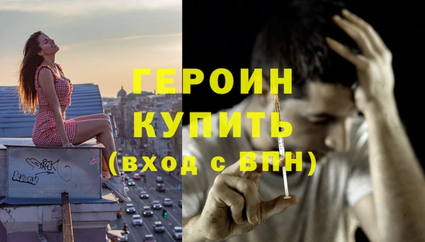 мдпв Киреевск