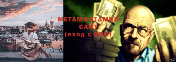 гашишное масло Киренск