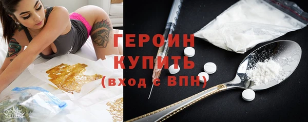 MDMA Premium VHQ Кинешма