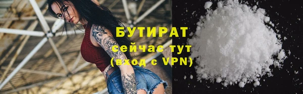 мдпв Киреевск