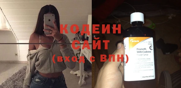 гашишное масло Киренск