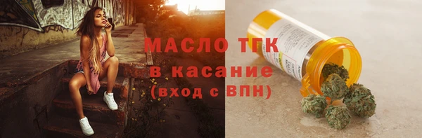мдпв Киреевск