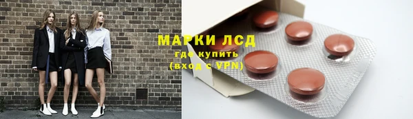 гашишное масло Киренск