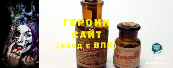 мдпв Киреевск