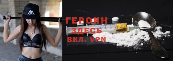мдпв Киреевск