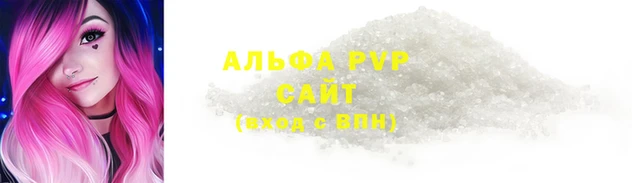 мдпв Киреевск