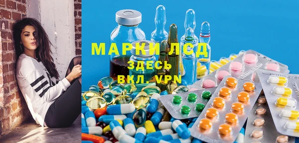 мдпв Киреевск