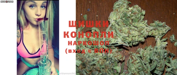 гашишное масло Киренск