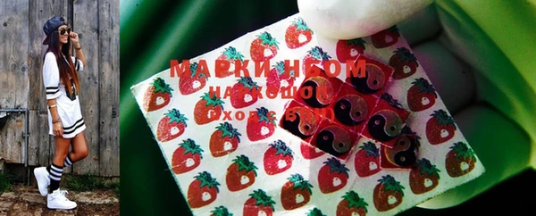 гашишное масло Киренск