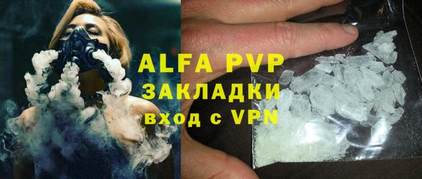 гашишное масло Киренск