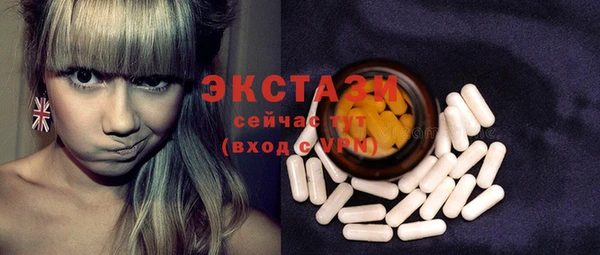 гашишное масло Киренск