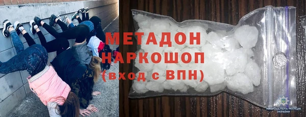 гашишное масло Киренск
