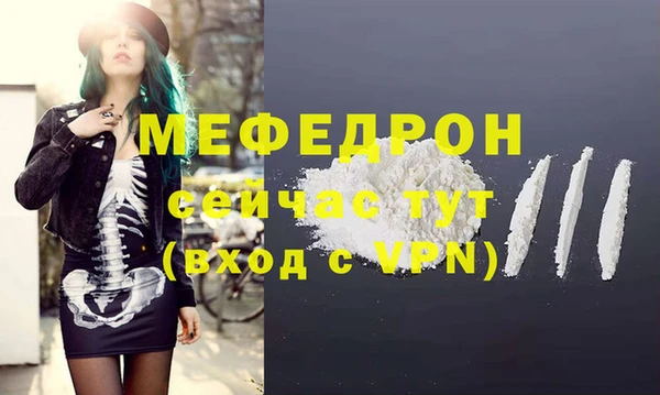 гашишное масло Киренск